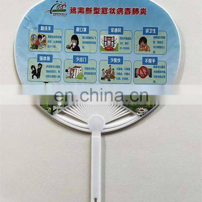 Long Handle Customized Advertisement Plastic Fan photo-2
