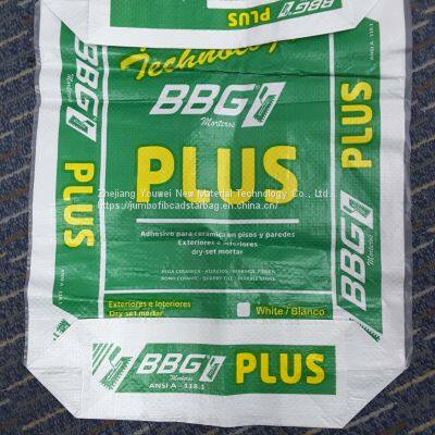 25kg Custom Horse Pellets BOPP Laminated PP Woven Sack