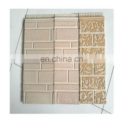 Facade decoration exterior wall Polyurethane panel galvanized steel interior wall panel Heat Insulated Board