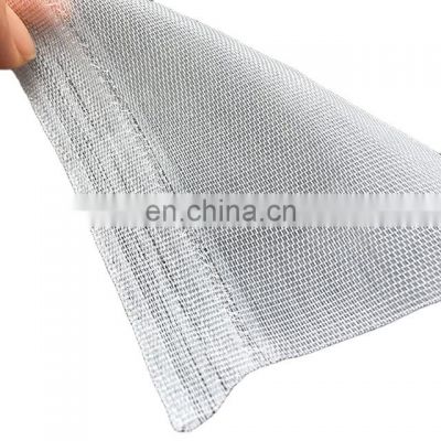 Insect Net Anti Insect Net For Greenhouse Agriculture