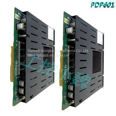 METSO NCU2 A413654 photo-2