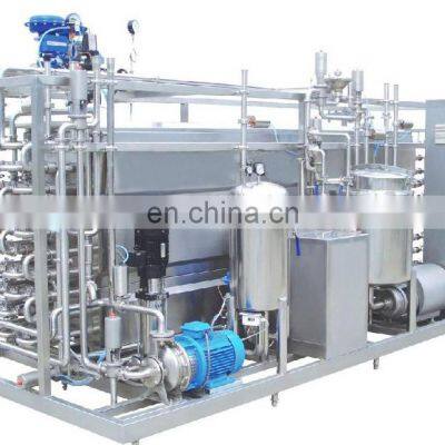 Complete UHT Milk Production Line Dairy Processing Plant photo-2