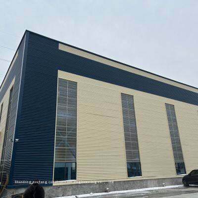 Steel Shopping Mall photo-3