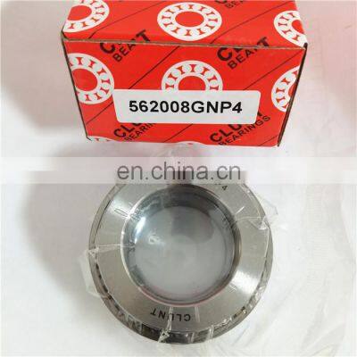 562008GNP4 bearing 562008GNP4 Thrust angular contact ball bearing 234408MSP