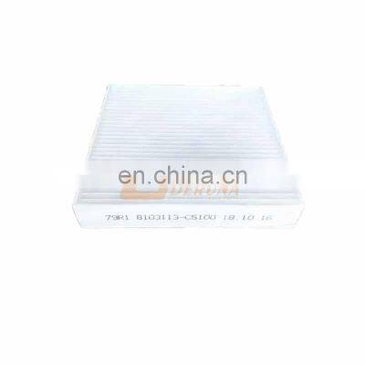 Sinotruk HOWO Sitrak C5H/C7H Repuestos para camiones pesados Filtro de cabina 711W61900-0051/5 photo-2