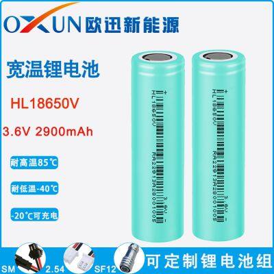 OXUN High Temperature Battery 18650 Low Temperature Battery