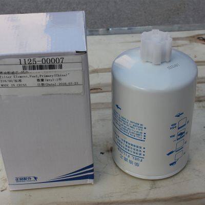 Other Performance Parts High Quality Bus Parts 1125-00007 ZK6120 for China Fuel Diesel Water Separate