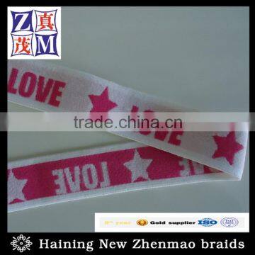 Fashionable Women Clothes Belt Jacquard Elastic Webbing Underwear Band Supplier's Choice