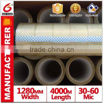 Phosphorescent Bopp Packing Tape, Lashing Bopp Packing Tape ,drafting Bopp Packing Tape photo-3