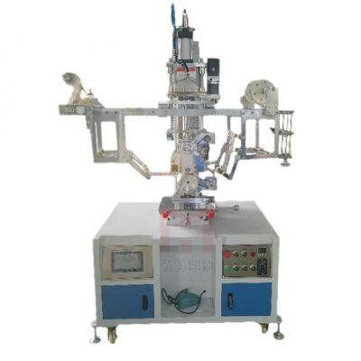 Packaging can printing round surface heat transfer machine Auto parts flat gold hot silver cup printing transfer machine