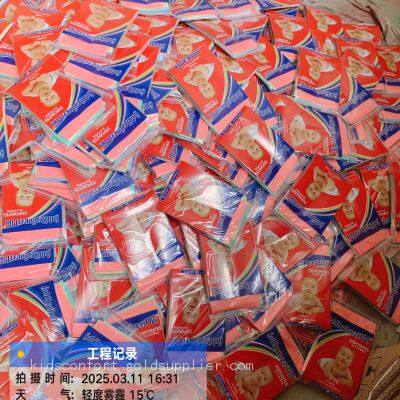 Baby Diaper, Pvc Baby Diaper,pe Baby Diaper,kids Confort Baby Diaper,goldseaflowerplus Babydiper photo-2