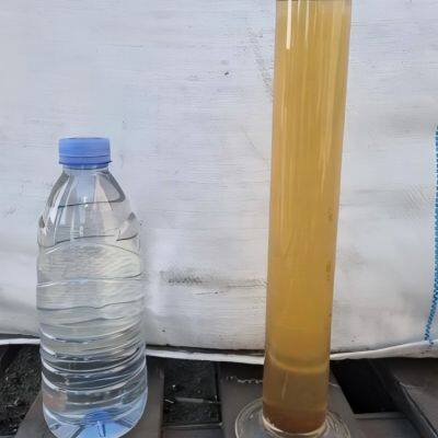 High Concentration in the Chemical Industry；High-toxicity Wastewater R&D；Core Adaptation to Coking Wastewater
