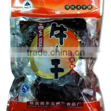 Aluminium Foil Food Vacuum Bag photo-6