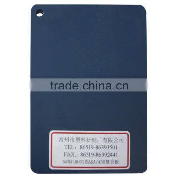 Blue color 4mm UV-Resistant ASA/ ABS Composite Sheet for Dashboard