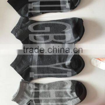 Ordinary Men Socks
