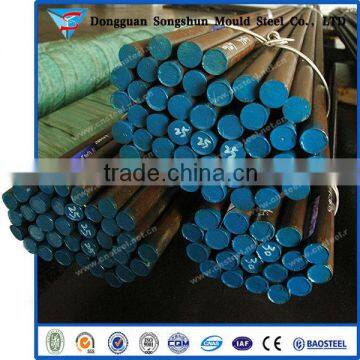 Wholesale Polish Round Bars SUP12 Spring Steel