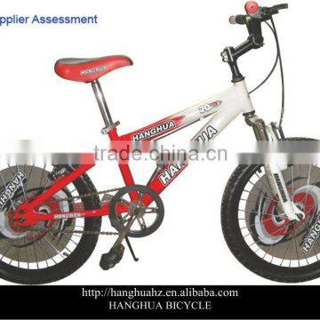 HH-K2011 20 inch popular kids mountain bicycle with full suspension