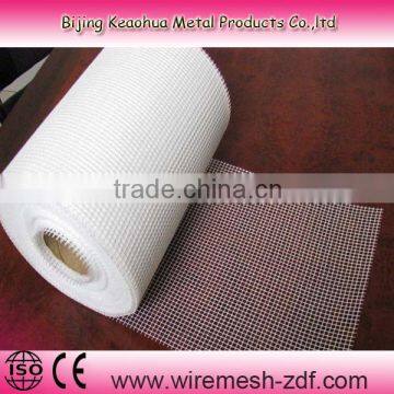 5CMx50m self-adhesive fiberglass mesh drywall tape