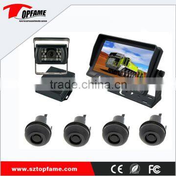 Car anti-collision parking sensor system with 5 inch LCD monitor display