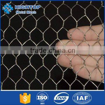 LOW PRICE 3/8" PVC coated hexagonal wire mesh made in china