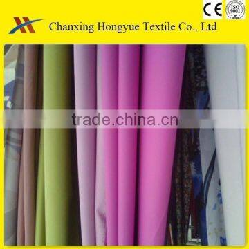 100% polyester plain fabric dyeing fabric mirco fiber fabric for home textile/manufacturer designs