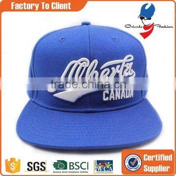 China 3D text embroidery snapback custom