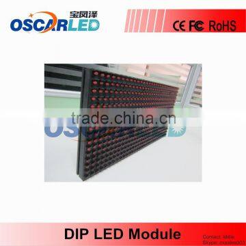 Alibaba Com Outdoor Waterproof Led Module For Text Advertising Board