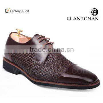 Perforation decoration fashion men's leather shoes