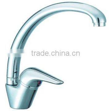 kitchen mixer SH-4519