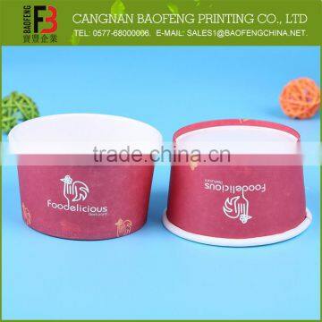 Custom Printed New Design Wholesale Drinking Bowl