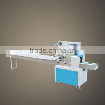 Automatic Horizontal Flow Pack Machine ( Economical, Bottom Roll Machine