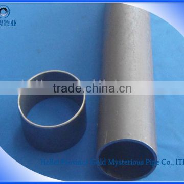 EN 10025 cold drawn seamless steel pipe for silent block bushing