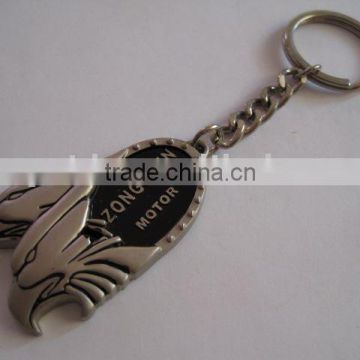 zinc alloy keychain