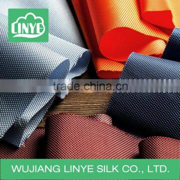 high quality PVC coated 1680D 100% polyester oxford fabric