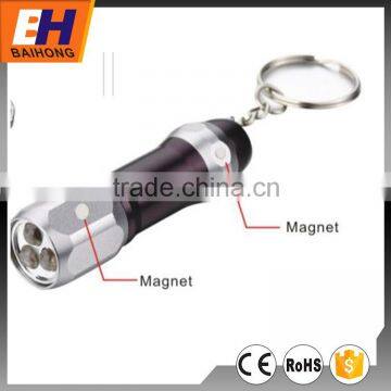 NEW ITEM: Keychain Light with magents BH-1089