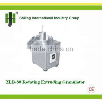 ZLB-80 Rotating Granulator For WDG, Granule Machine