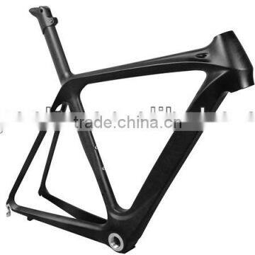 YBBR01 680/720/760/800mm bike carbon frame for road bike