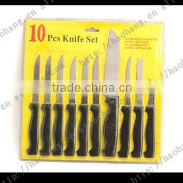 Kitchen tools/10 Kitchen knife set