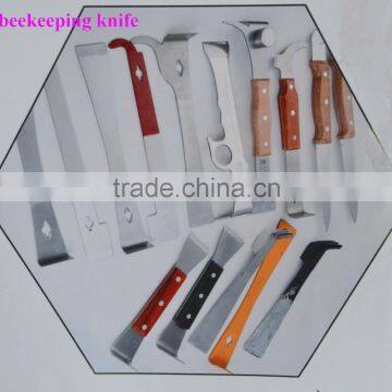 uncapping knife beeping tools