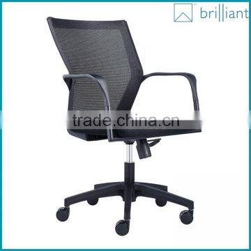 875B Ergonomic Mesh lift Computer Office Desk Task Midback Task Chair /Nylon Base New, Black