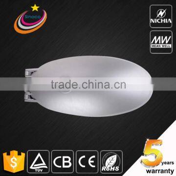 Shenzhen Led Highway Light Manufacture 56w Led Street Light photo-3