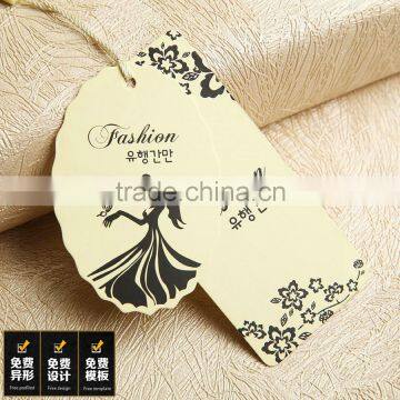 Custom 2 Sides Printed Paper Cardboard Hang Tag