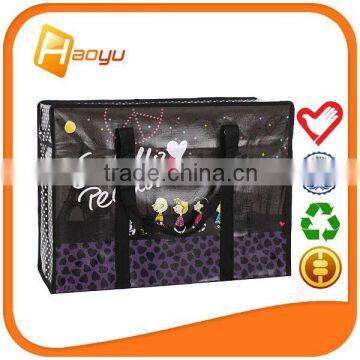 New Products Promotional Woven Zipper Bag for Women Bag