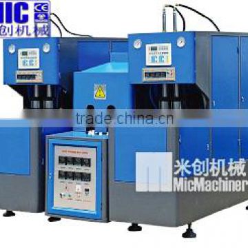 MIC-8Y most popular and good quality pet bottle blowing machine for 0.1L-2L with CE                        
                                                                                Supplier's Choice