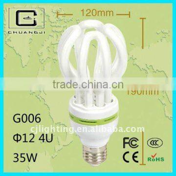 35W Durable Advanc Quality Super-brightness Energy Saving Lotus Energy Saving Light Bulbs 220v