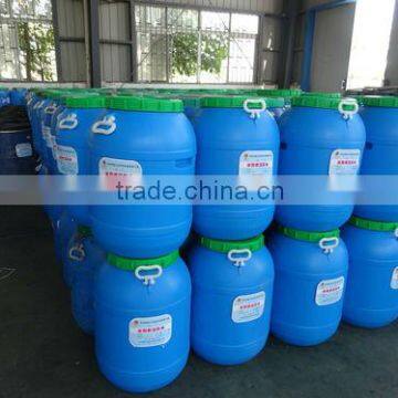 Rubber Paste Resin HF-1045