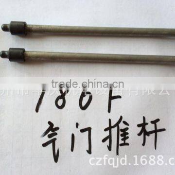 MADE IN CHINA-CY186Fvalve actuating push rod Diesel engine parts