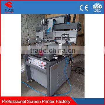 wholesale made in China silk screening printer