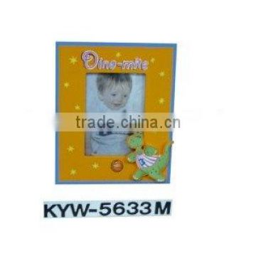 Kids Wooden Little Dinosaur Basketball Design Photo Frame