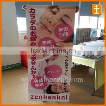 advertising custom high precision hanging banner,PVC banner